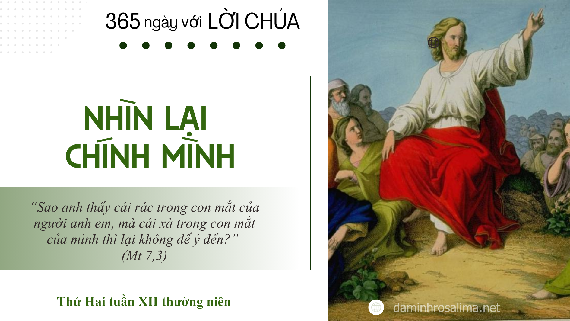 Thứ Hai tuần XII thường niên